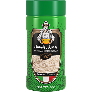 کاله پنیر پارمسان رنده شده 80 گرم