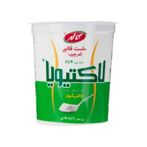 کاله ماست ست لاکتیویا کم چرب 900گرم