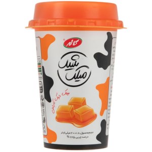 کاله میلک شیک کارامل 200سی سی لیوانی