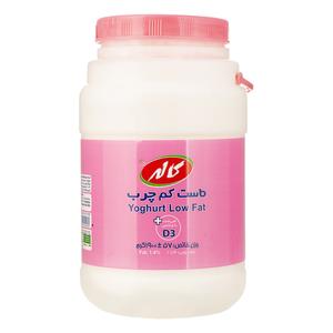 کاله ماست تابستان کم چرب 1.9