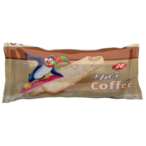 کاله بستنی قهوه(نسکافه) ویژه