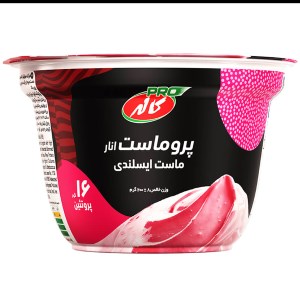 کاله ایسلندی پرو ماست وی انار 200گرم