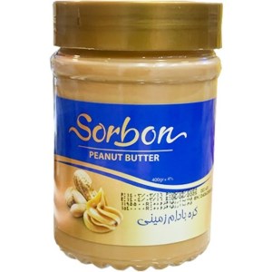 کاله کره بادام زمینی سوربن 400گرم