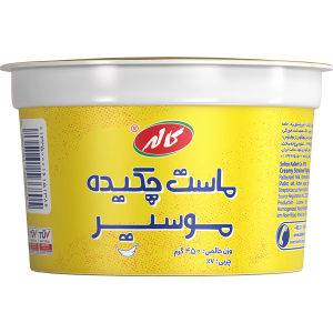 کاله ماست چکیده موسیر 450 گرم