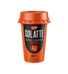 کاله سولاته ماکیاتو 225 گرم