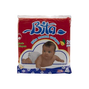 بی تا پوشک بزرگ