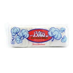 بی تا پنبه هیدروفیل 100 گرم