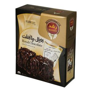رشد پودر کیک رویال چاکلت