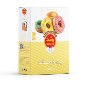 رشد پودر دونات