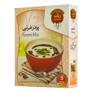رشد پودر فرنی