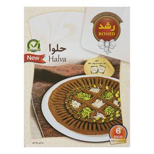 رشد پودر حلوا