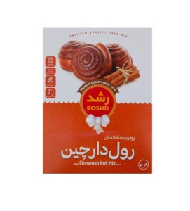 رشد پودر رول دارچین 340گرمی