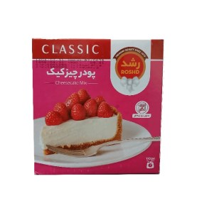 رشد پودر چیز کیک 170گرم