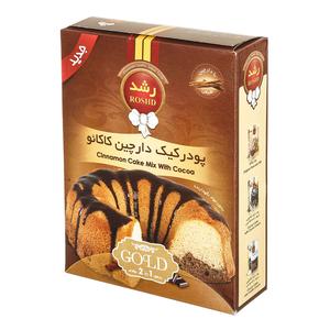 رشد پودر کیک دارچین کاکائو