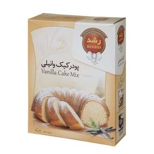 رشد پودر کیک وانیلی