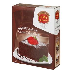 رشد پودر کیک کاکائویی