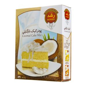 رشد پودر کیک نارگیلی