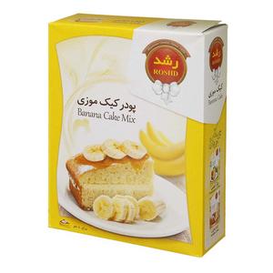 رشد پودر کیک موزی