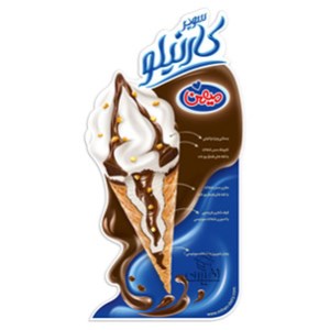 بستنی کارنیلو میهن