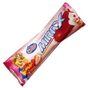 برنارد چوبی روکش موزی