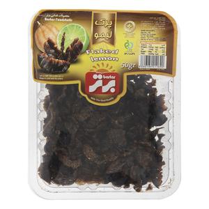 برتر لیمو عمانی 50گرم