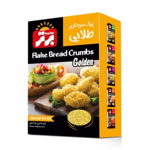 برتر پرک سوخاری طلایی