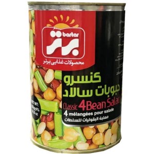 برتر کنسرو حبوبات سالاد 420 گرم