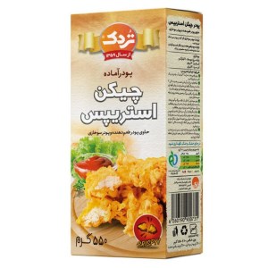 تردک پودر سوخاری چیکن استریپس 550گرم