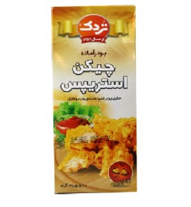 تردک پودر سوخاری چیکن استریپس 380گرم