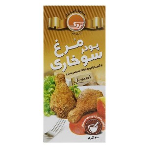 تردک پودر فیله سوخاری پیاز و آویشن