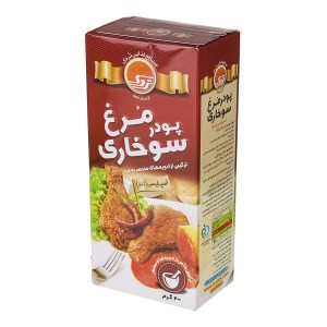 تردک پودر سوخاری تند 200گرمی