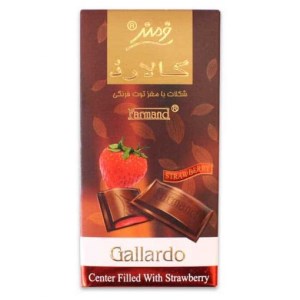 فرمند شکلات تابلت گالاردو توت فرنگی 100گرم