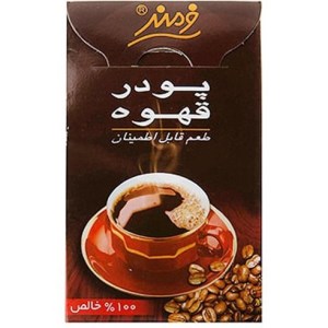 فرمند پودر قهوه ترک 50 گرم