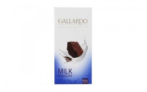 فرمند تابلت گالاردو شیری 80 گرم