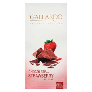 فرمند تابلت گالاردو توت فرنگی 80گر م