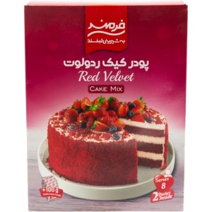 فرمند پودر کیک ردولوت