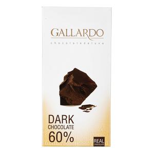 فرمند شکلات تابلت گالاردو تلخ 60درصد