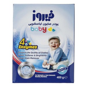 فیروز پودر صابون ماشینی آنزیم دار 400گرم