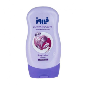 فیروز لوسیون بدن اسطوخودوس 250میل