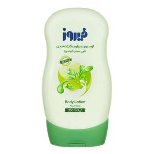 فیروز لوسیون آلوئه ورا مرطوب کننده 250 میل