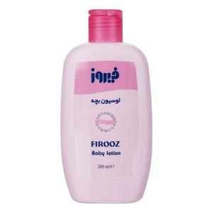 فیروز لوسیون بدن 200 میل