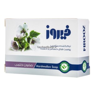 فیروز صابون ختمی 120 گرم