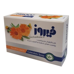 فیروز صابون کالندولا 120 گرم