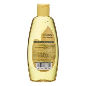 فیروز شامپو 200 سی سی