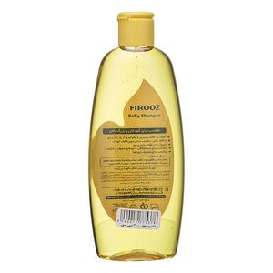 فیروز شامپو بچه 300 سی سی