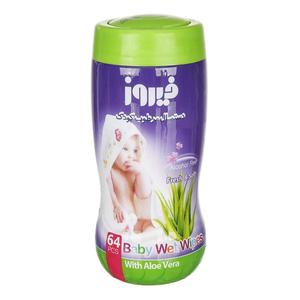 فیروز دستمال مرطوب استوانه ای