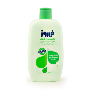 فیروز شامپو بدن آلوئه ورا 300سی سی