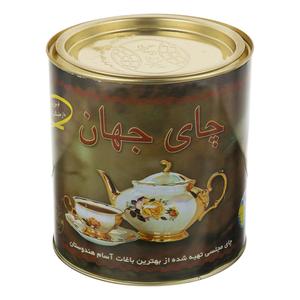 جهان چای آبی قوطی فلزی