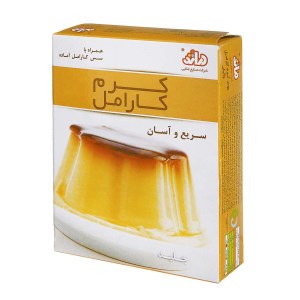 دراژه پودر کرم کارامل