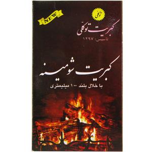 توکلی کبریت شومینه